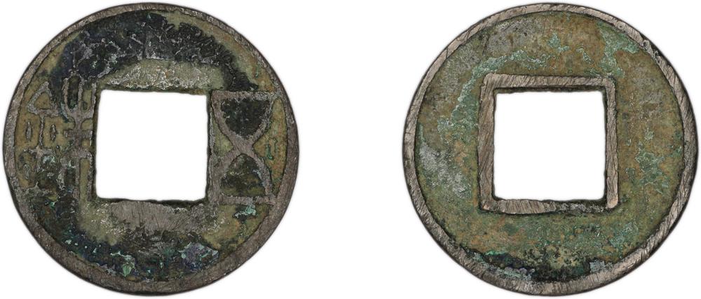 图片[1]-coin BM-1883-0802.236-China Archive